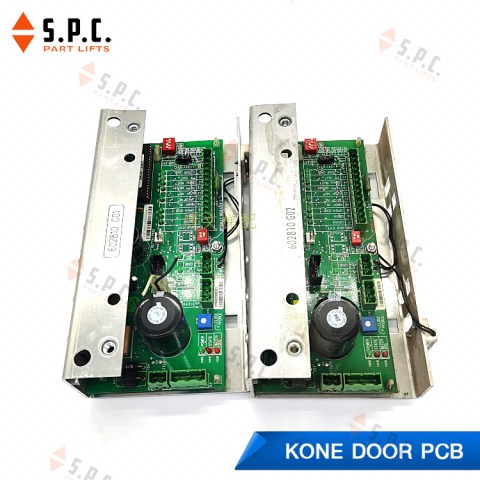 Door PCB7